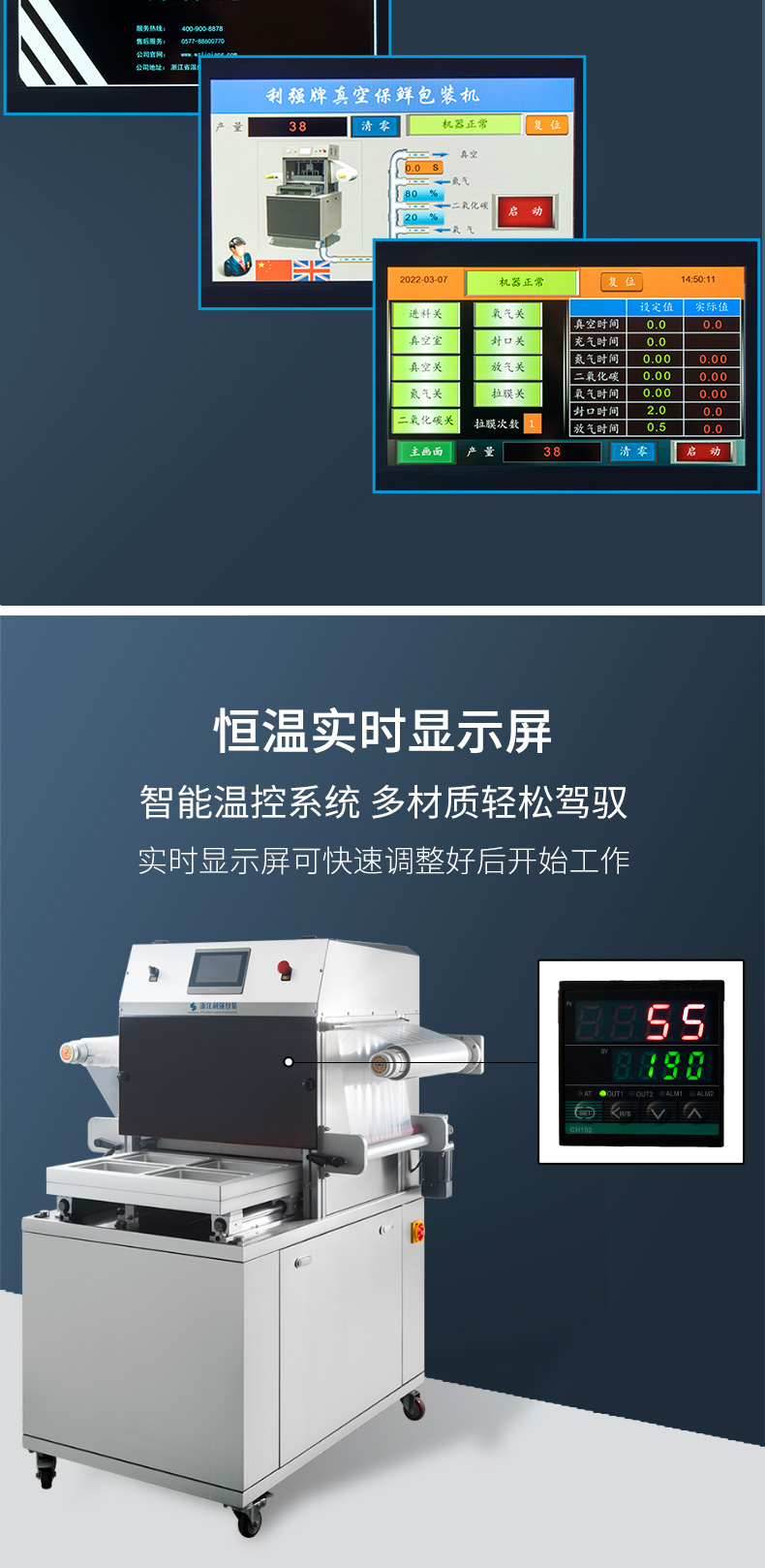 梦想国际 13db7