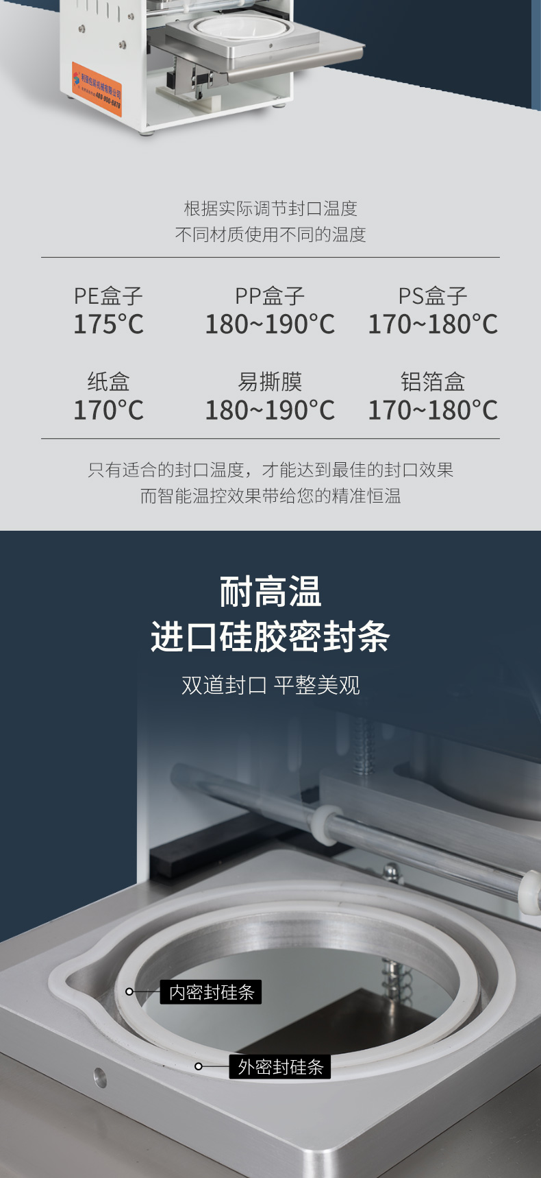 梦想国际 40994