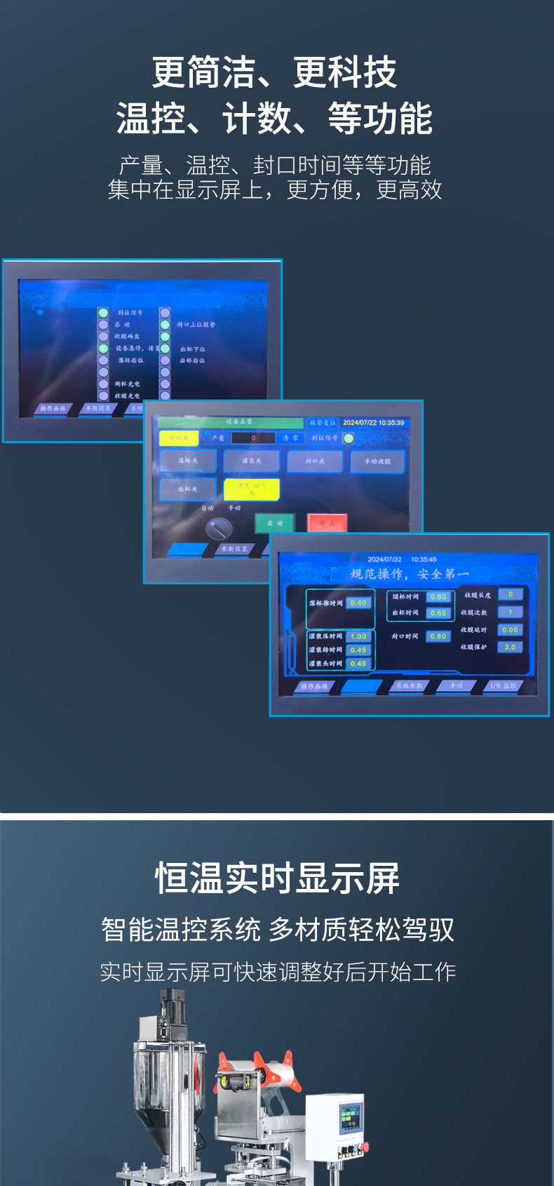 梦想国际 51c31