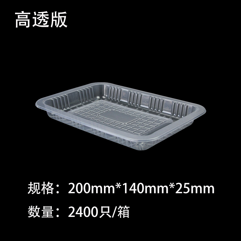梦想国际 130e1