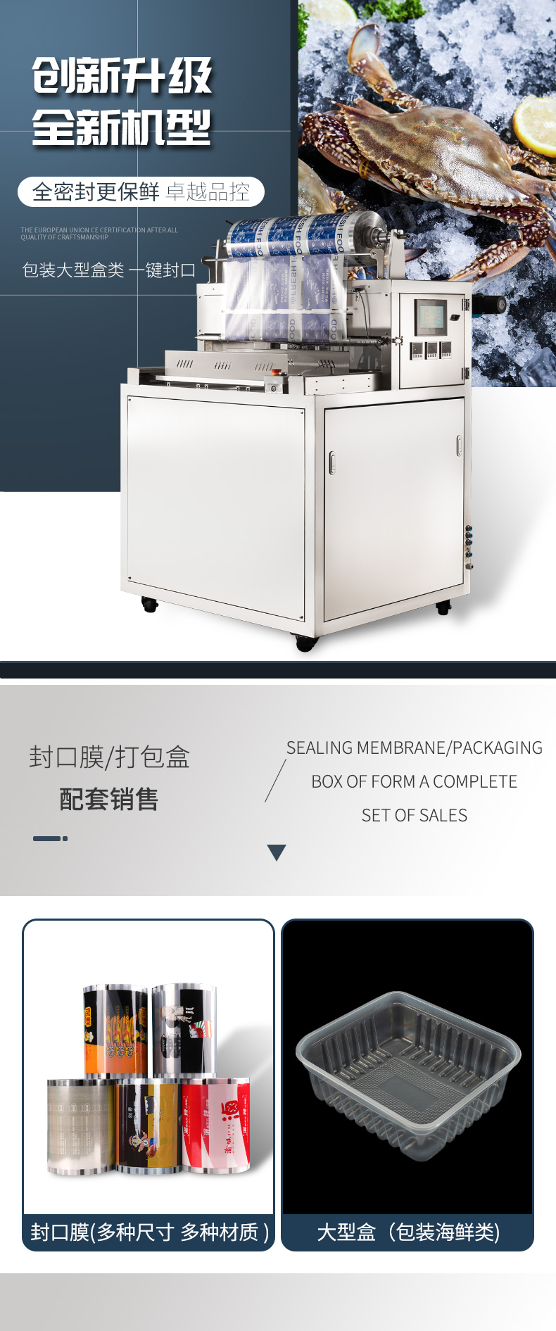 梦想国际 532a4